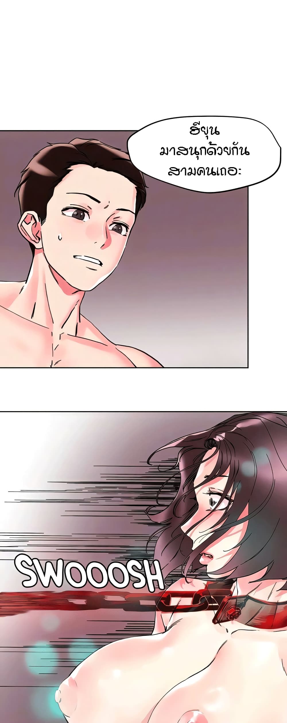 Doujin-Lc- อ่าน โดจิน มังฮวา เกาหลี ญี่ปุ่น จีน แปลไทย King of the Night ตอนที่ 1 2 3 4 5 6 7 8 9 10 11 12 13 14 ฟรี ไม่มีโฆษณา อ่าน โดจิน Manhwa เกาหลี ญี่ปุ่น จีน เรามีครบ คัดมาให้เน้นๆ โดจิน 18+ รับประกันความฟินโดย  Doujin Lc